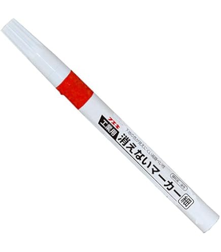 Amazon.co.jp: 不易 消えないマーカー 細字 黒 KGMS-18: 文房具